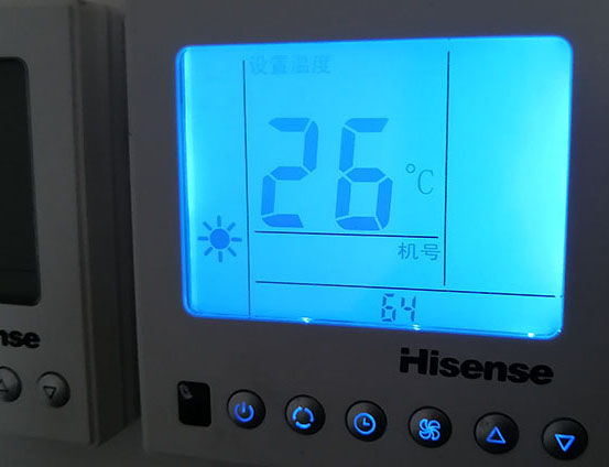 徐闻海信中央空调维修电话在哪里找